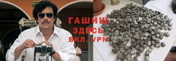 мефедрон VHQ Лиски