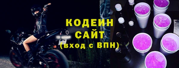 дистиллят марихуана Липки