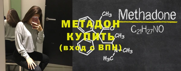 бутик Лихославль