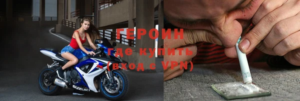 бутик Лихославль