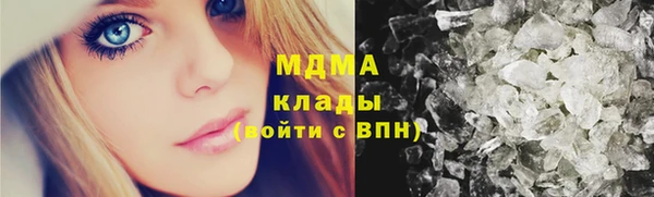 бутик Лихославль