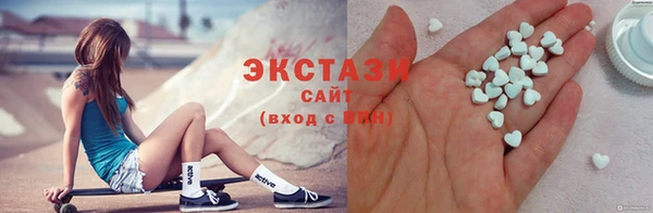 дистиллят марихуана Липки