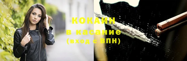 трава Лагань