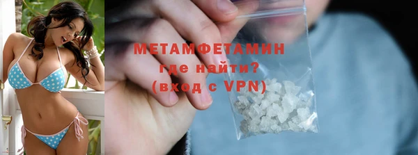 метадон Ладушкин