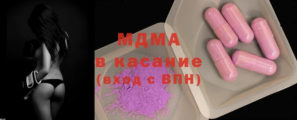 бутик Лихославль