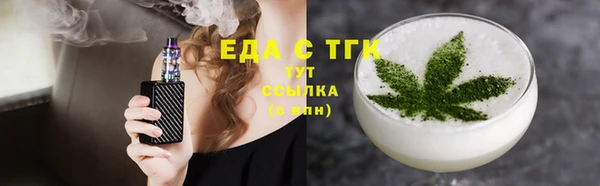 бутик Лихославль