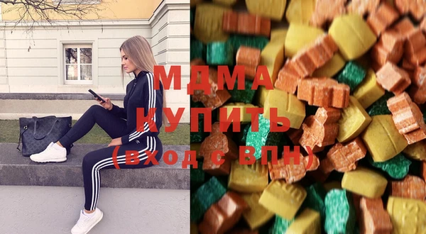 бутик Лихославль