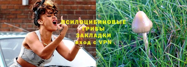 дистиллят марихуана Липки