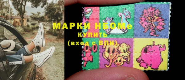 бутик Лихославль