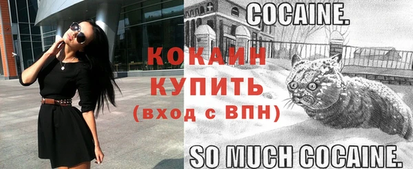 бутик Лихославль