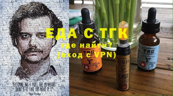 бутик Лихославль