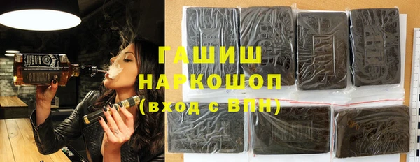 дистиллят марихуана Липки