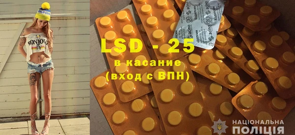 дистиллят марихуана Липки