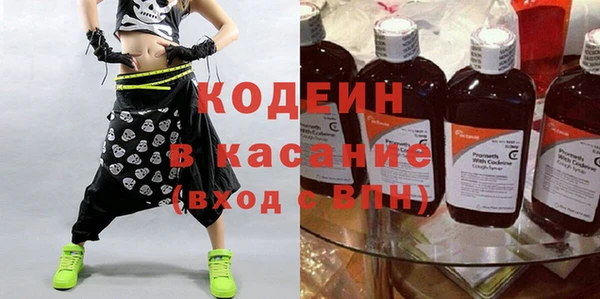 дистиллят марихуана Липки