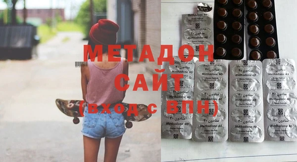 дистиллят марихуана Липки