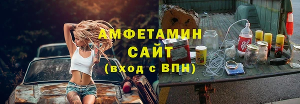 бутик Лихославль