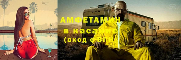 бутик Лихославль