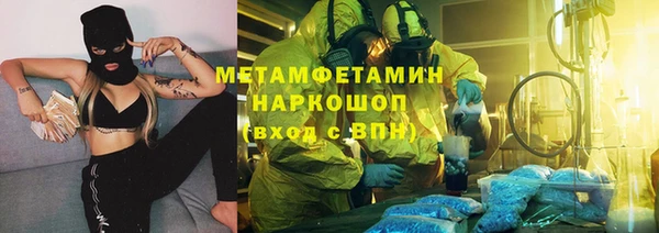 дистиллят марихуана Липки