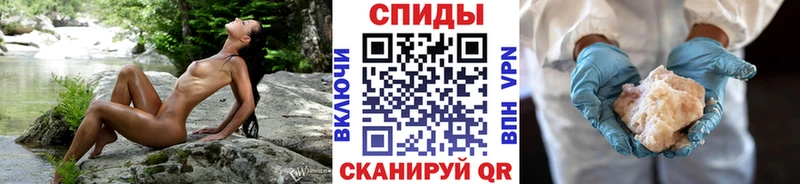 Купить где  Пионерский  МЕТАМФЕТАМИН витя 